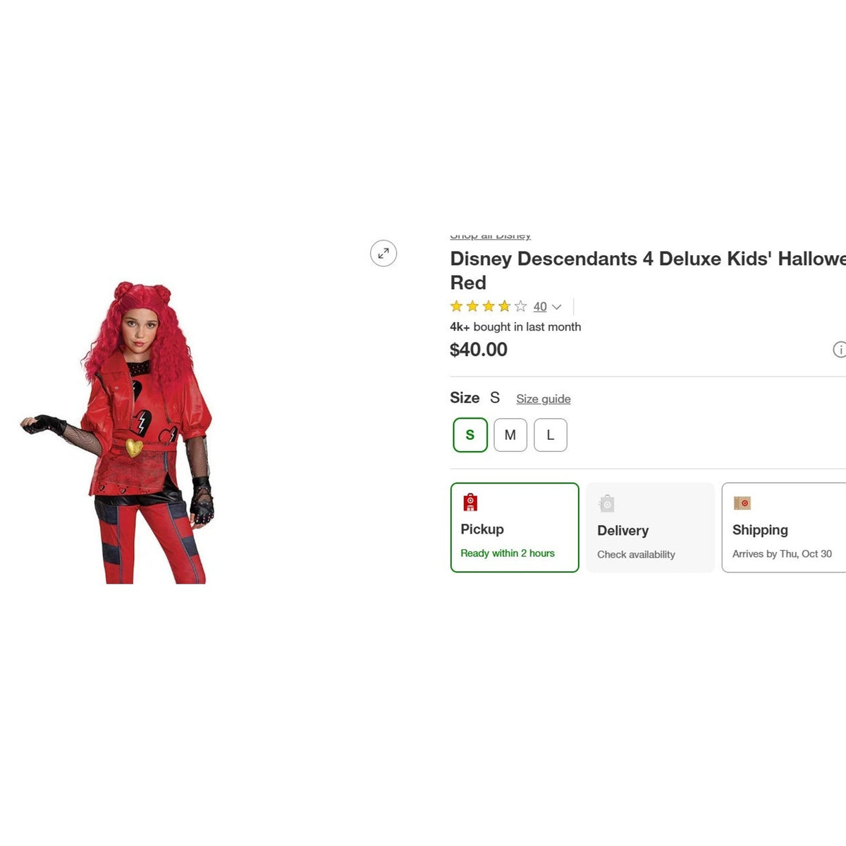 Disney Red Size M 7-8 Descendants 4 Deluxe Kids' Halloween Costume