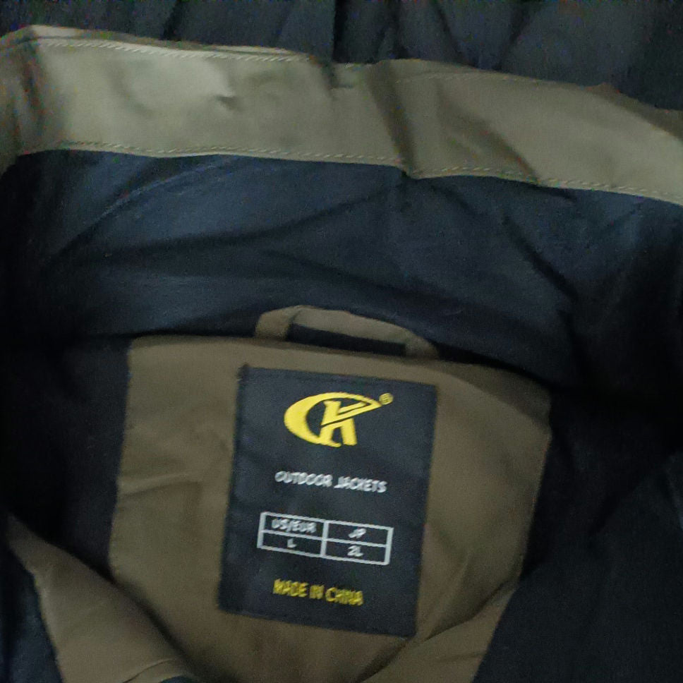 Men's Waterproof Ski Jacket Size L Large Green