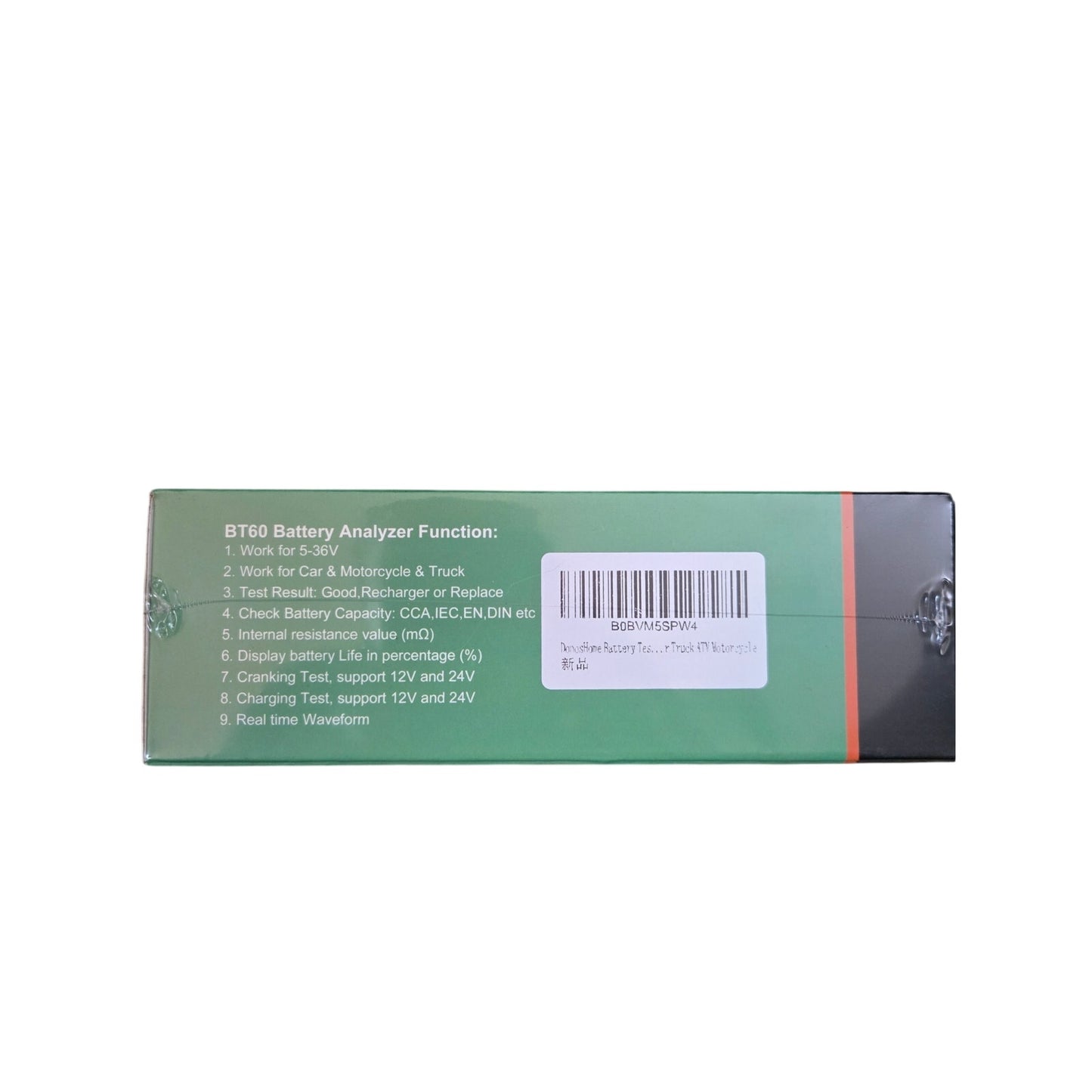 BT60 Pro Battery digital Tester 5-36V New In Box