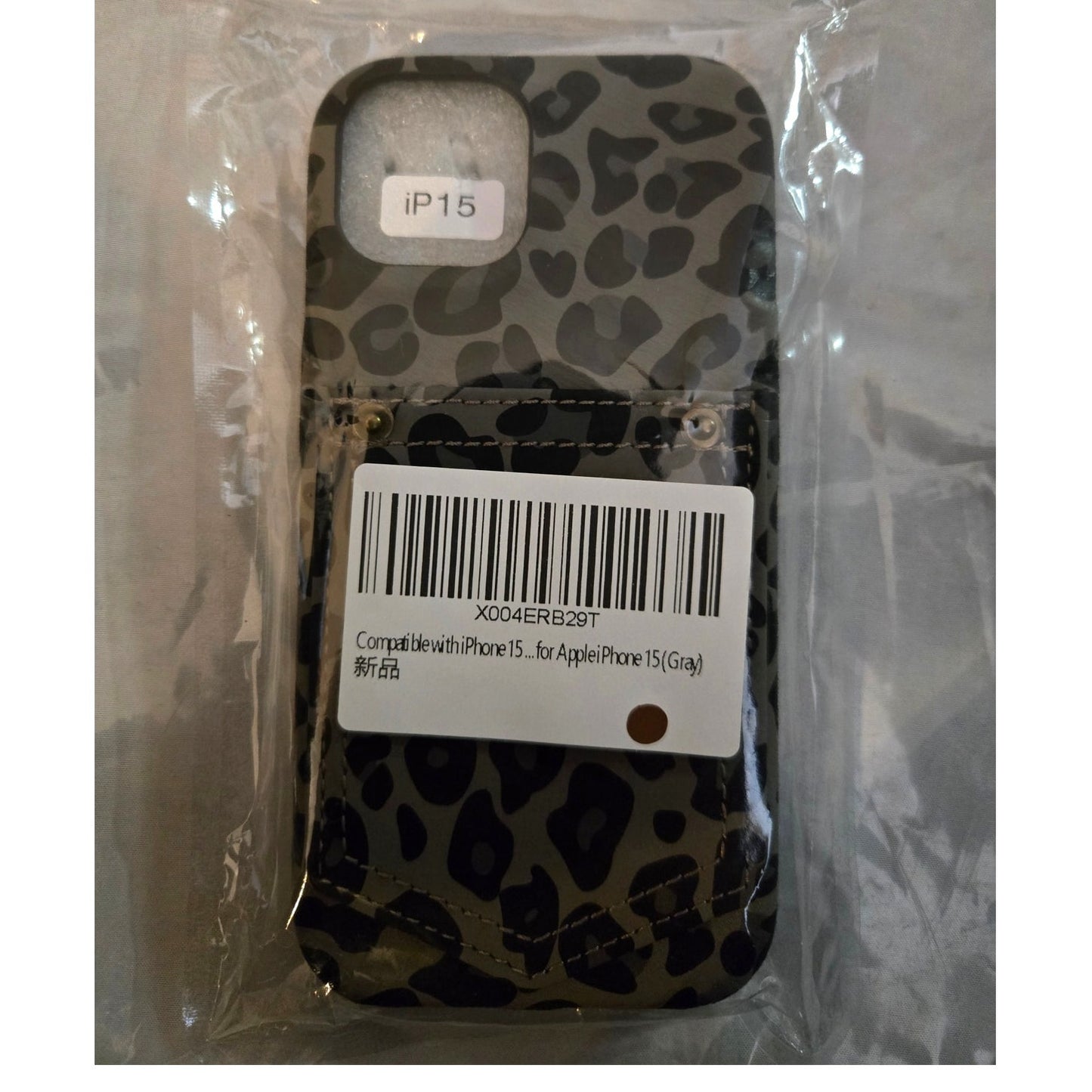 iPhone15 Fashion Card Holder Phone Case Cover Gray Animal Print