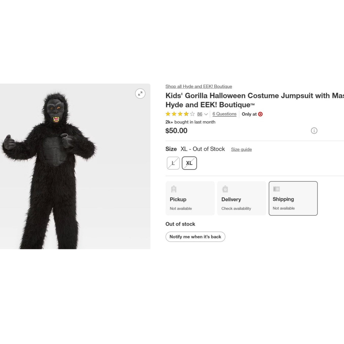 Kids' XL (16) Gorilla Halloween Costume Jumpsuit with Mask Hyde and EEK! New