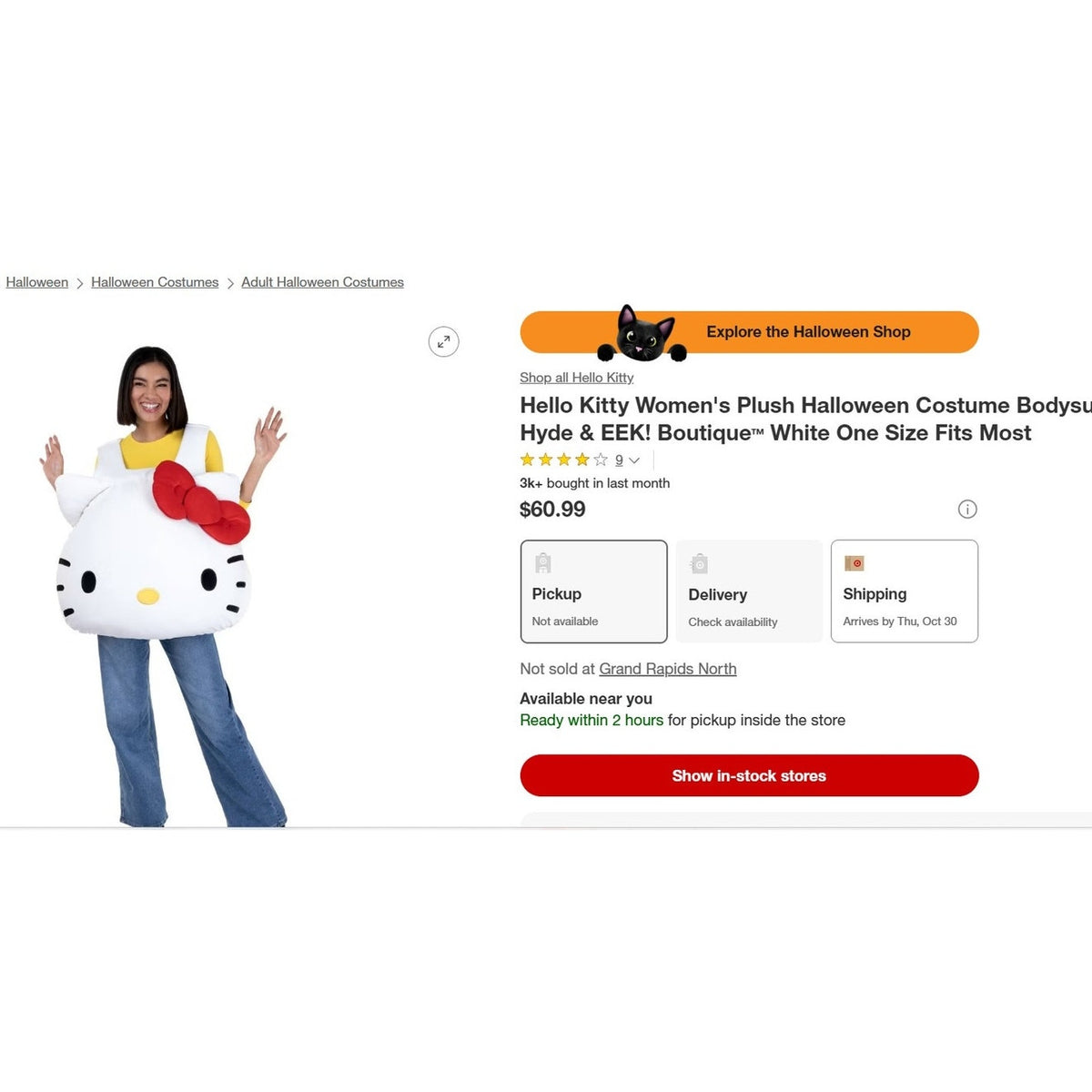 Hello Kitty Women's Plush Halloween Costume Bodysuit White One Size Fits Most
