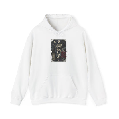 Skeleton Dance Hoodie - Gothic Vintage Skeleton Art Pullover