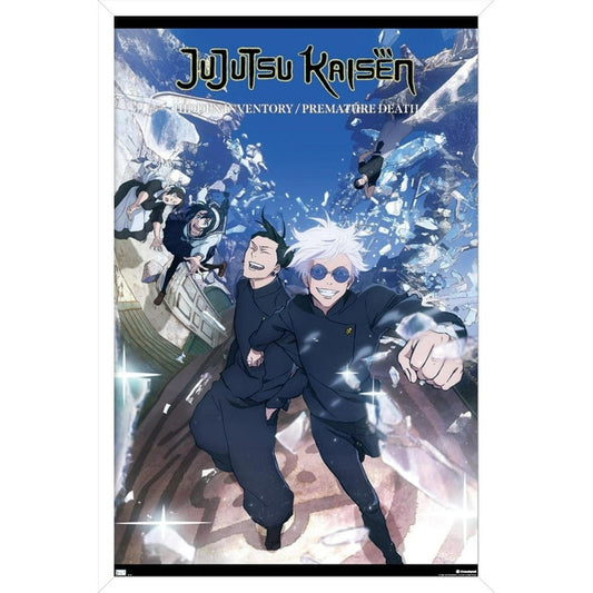 Jujutsu Kaisen: Season 2 - Hidden Inventory Key Art poster