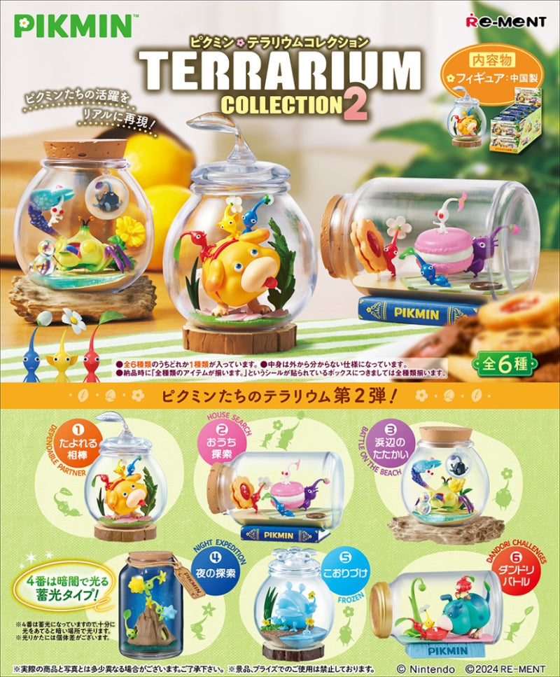 PIKMIN - RE-MENT TERRARIUM COLLECTION 2 TRADING BLIND BOX FIGURE
