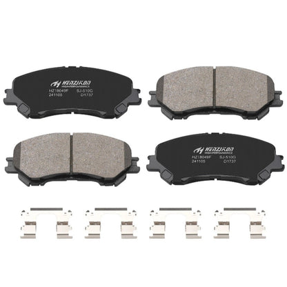Nissan Rouge Front Brake Pads 2014 To 2020 Sport 19 To 21
