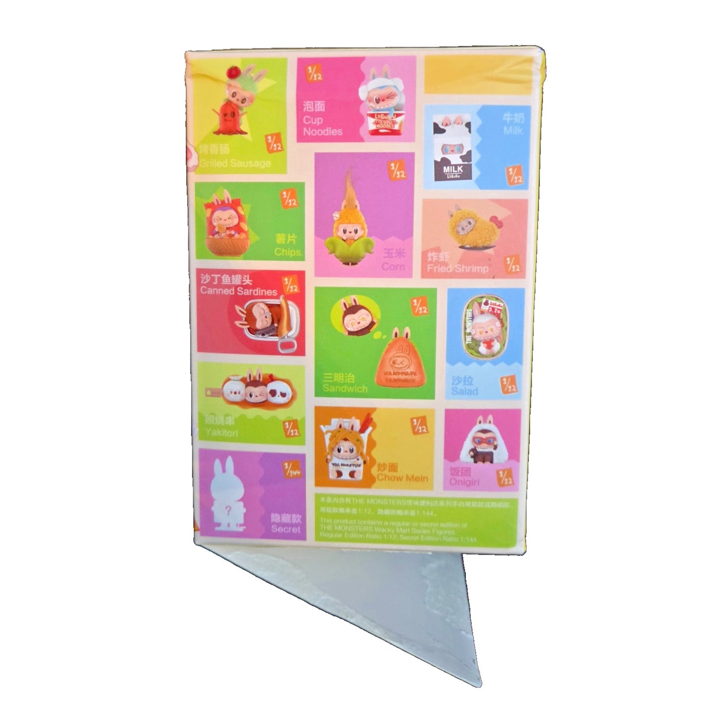 POPMART x Labubu The Monsters Wacky Mart Fried Shrimp Tempura Confirmed w/ Card