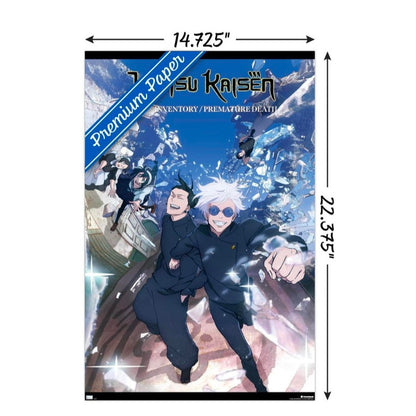 Jujutsu Kaisen: Season 2 - Hidden Inventory Key Art poster
