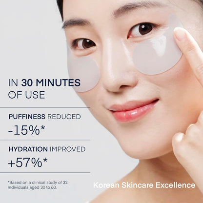 Under Eye Gel Patches w/ Caffeine Hyaluronic Acid Niacinamide Undereye Korea
