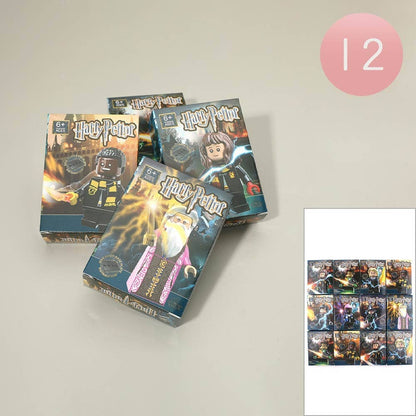 Harry Potter Mini Building Figure Blind Surprise Box - 3.25x4.25" - Collectible - New