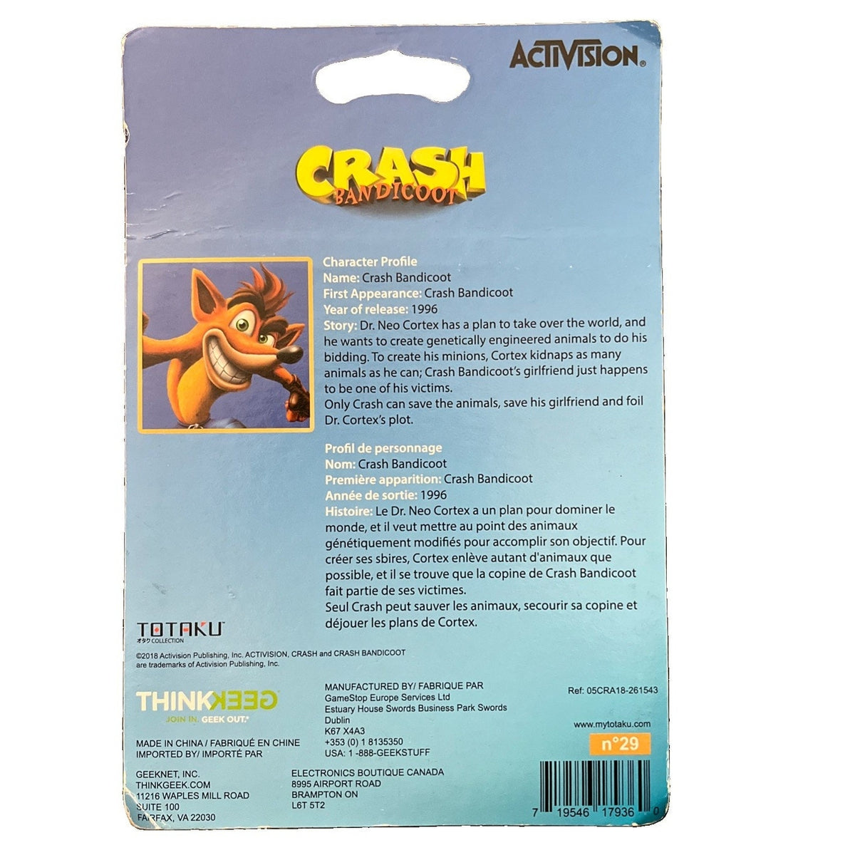 Golden Crash Bandicoot Totaku Figure 2018 Activision Think Geek #29 - NEW