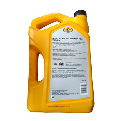 Pennzoil 12W-30 marine premium plus oil