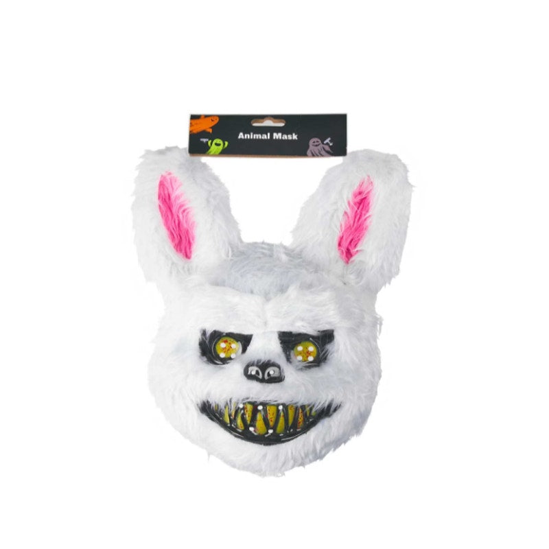 5 nights at Freddy's Halloween Furry Animal Mask