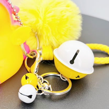 Magical Unicorn Keychain with Fur Ball and Bell for Daily Charm