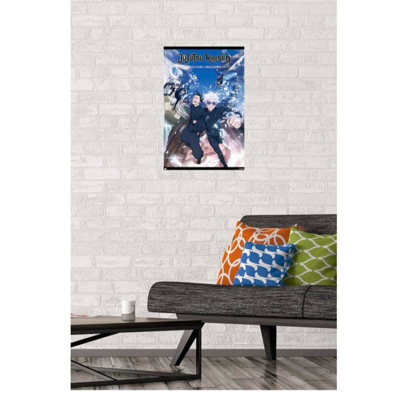 Jujutsu Kaisen: Season 2 - Hidden Inventory Key Art poster