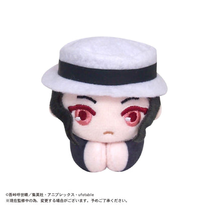 DEMON SLAYER HUG CHARACTER VOLUME 02 TRADING PLUSH